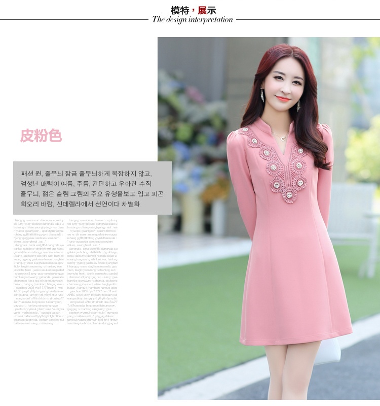 佳衣名品 2015秋季新款时尚韩版修身时尚长袖拼接A字中裙潮 Q6256 蓝色 XL