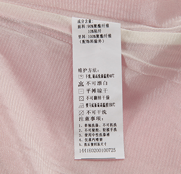 秋水伊人2015冬装新款女装时尚蝴蝶结收腰显瘦连衣裙冬打底裙 梅红 170/92A/XL.