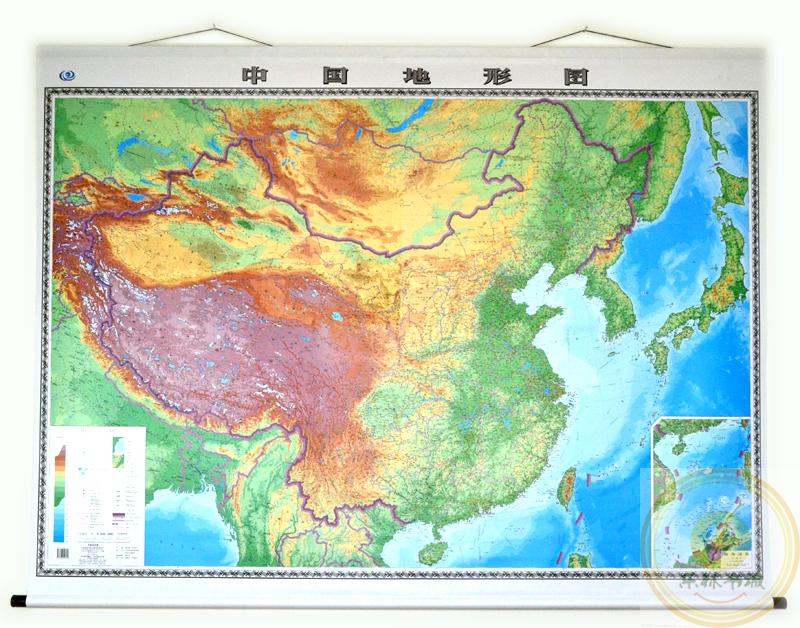 中国地图地形图挂图 2米x1.
