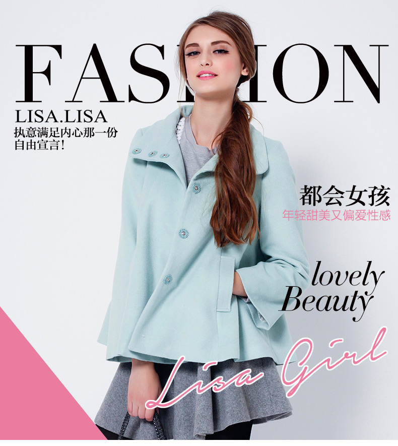 预售lisalisa2015秋冬新款女装韩版宽松毛呢外套甜美呢子大衣外套女秋 灰色 均码