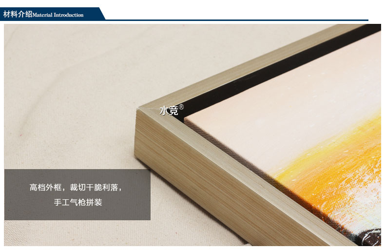 
                                        水竞现代抽象油画手绘玄关装饰画竖版走廊壁画赵无极简约挂画 默认黑色 四色可选 70*140                