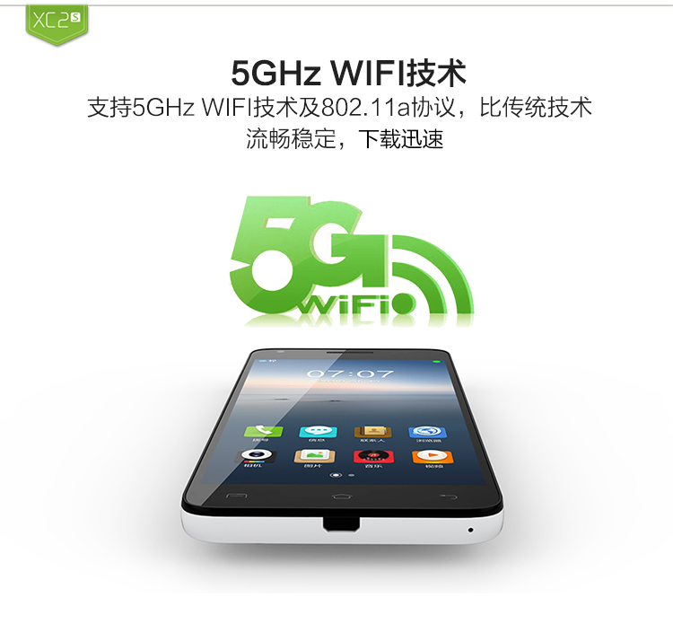 优思（Uniscope） XC2s 移动/联通3G手机 双卡双待 灰色