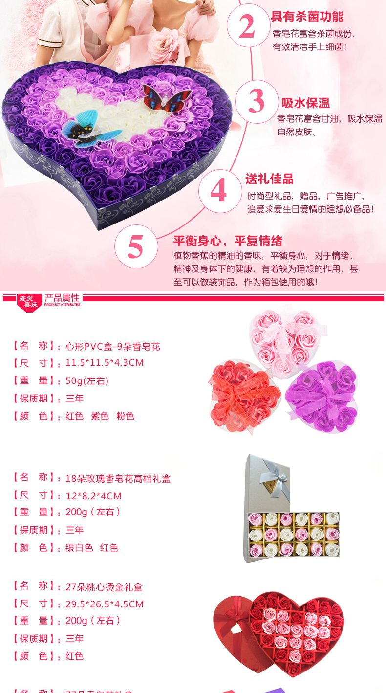 
                                        咔托米玫瑰花香皂花 520玫瑰花礼盒 肥皂花束创意抖音情人节礼物送男友送女友光棍节生日礼品表白 18朵红色礼盒+红白玫瑰                