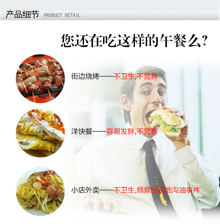 德铂debo不锈钢双层保温饭盒绿色便当盒双层学生便当盒 dep-73-1
