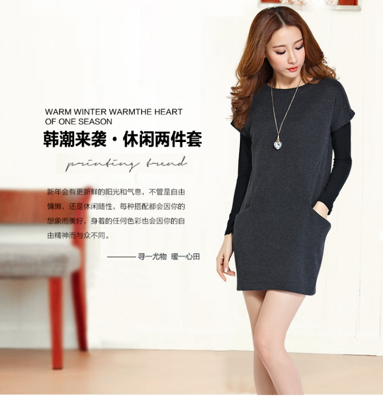 The trendy Gigi Lai Wei Code women's two kits 2015 autumn and winter new Korean version of Fat MM loose two kits long-sleeved Knitted Shirt dresses, forming the thin gray skirt the video picture, prices, XXXL brand platters! The elections are supplied in the national character of distribution, so action, buy now enjoy more preferential! As soon as possible.