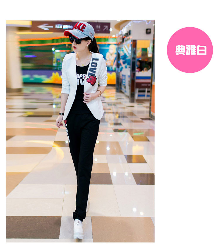 传奇衣生2015秋季新款韩版修身大码小西装三件套时尚运动服休闲套装女C9647 黄色 XXL