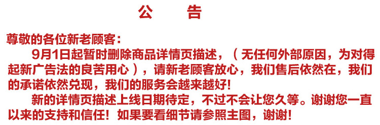友立佳 电动缝纫机 家用多功能小缝纫机