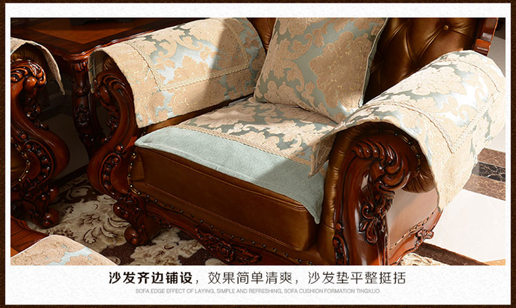 
                                        月和家思 沙发垫子布艺坐垫皮沙发套防滑 巴黎风情 米色 90*90cm沙发垫                