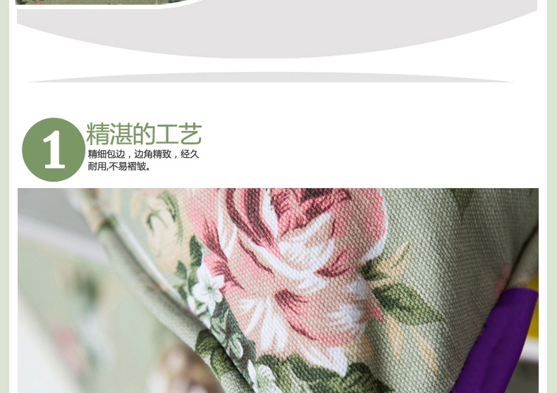 京大人飘窗垫定做 加厚田园坐垫窗台垫子沙发布料订做 宽70cm定制 长240cm