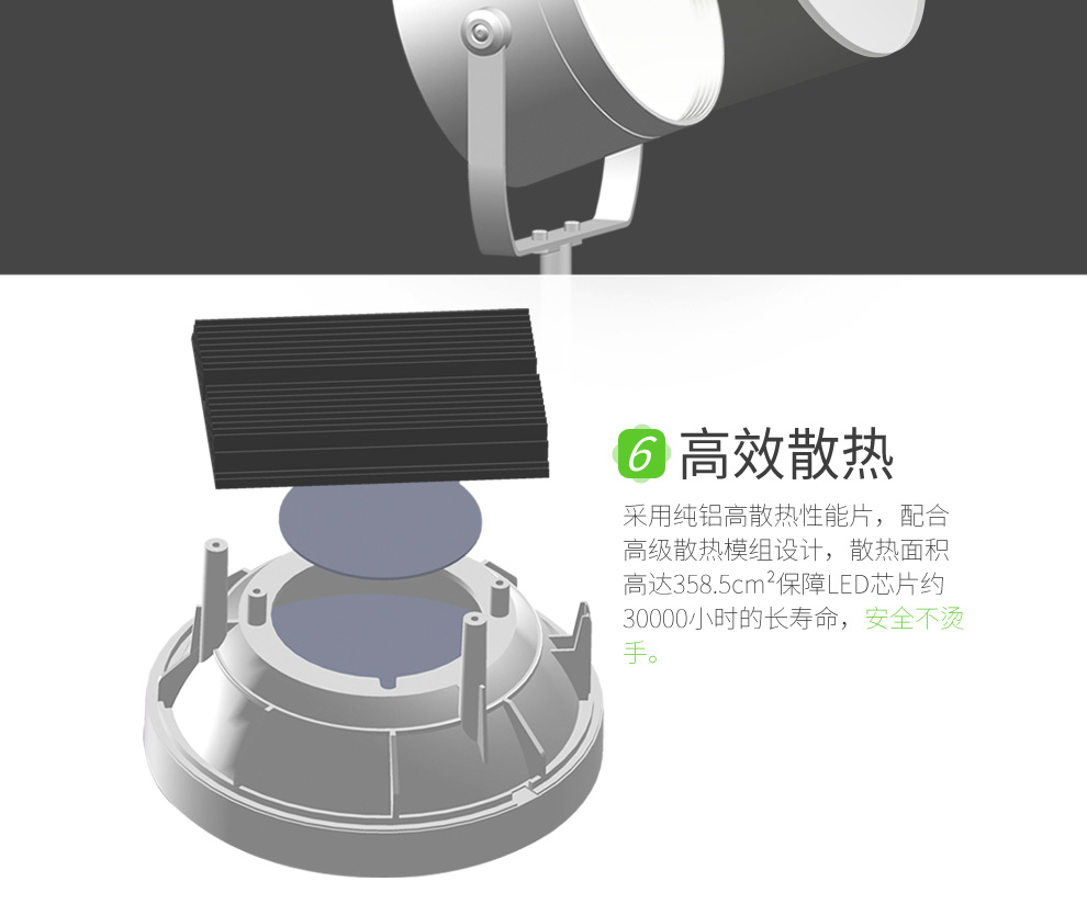 
                                        优洋LED 遥控落地灯 创意客厅卧室书房灯 现代简约欧式落地台灯 银色                