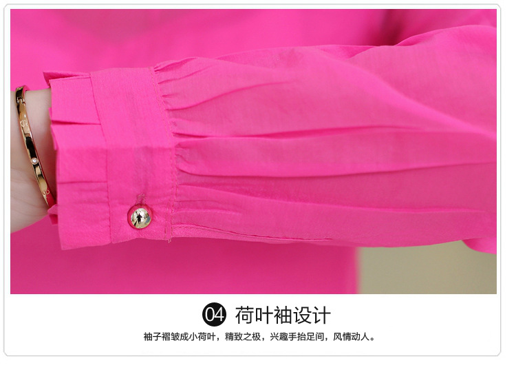 伊品尚皇厚 2015新款韩版雪纺衬衫纯色时尚百搭大码修身显瘦女上衣潮 天蓝色 L
