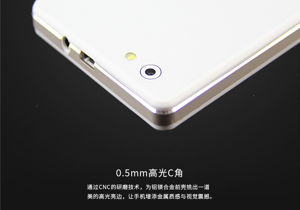 小霸王（SUBOR）X5  移动3G智能手机 双卡双待 黑色