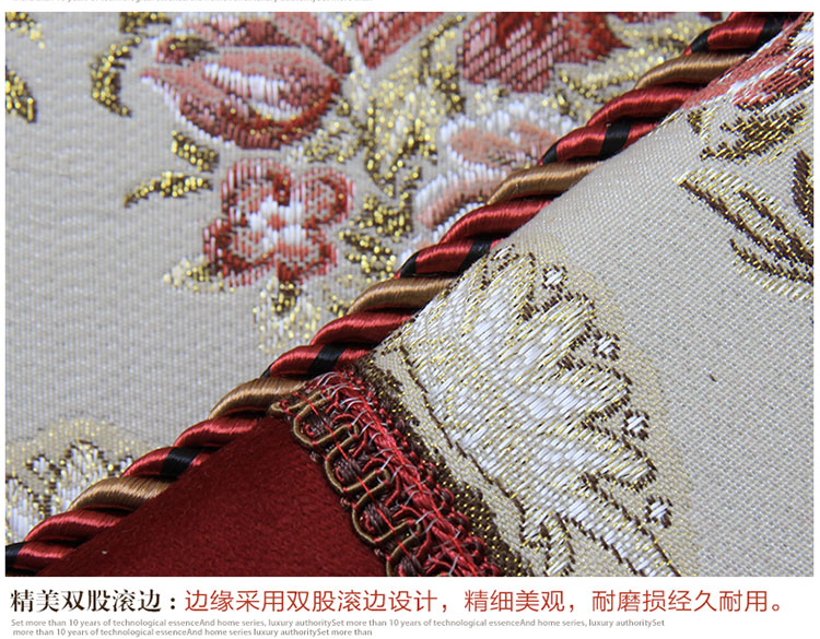 
                                        月和家思 欧式沙发垫坐垫子布艺沙发套加厚防滑 新金框 60*180cm沙发垫                