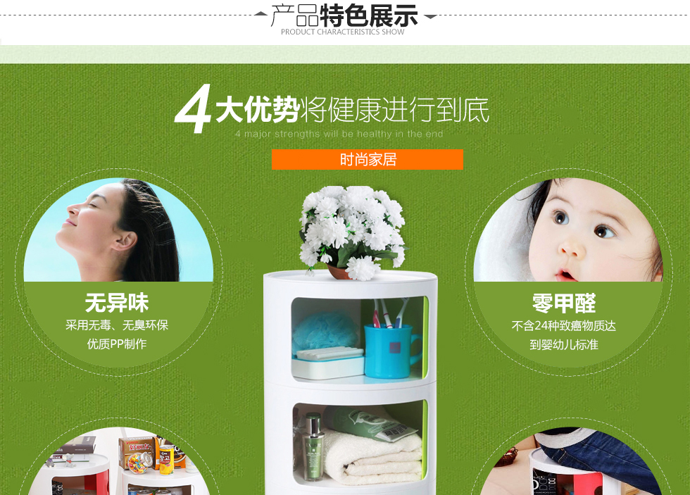 
                                        阡佰家 抽屉柜收纳柜储物柜整理玩具衣物组合收纳柜塑料 蓝白色 4层                