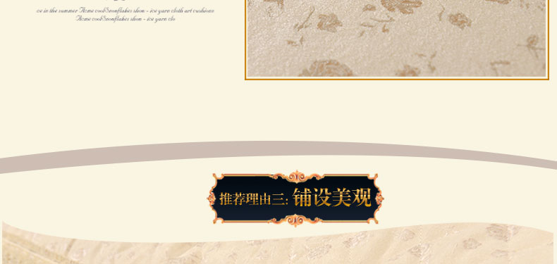 
                                        真琴欧式沙发垫坐垫布艺蕾丝沙发罩套巾防滑四季皮沙发垫 雪花秀 米白 60*60cm扶手巾                