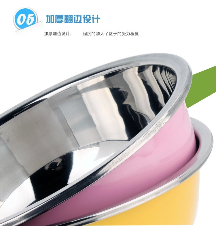 
                                                            斌俊 加厚加深圆形不锈钢盆/碗三件套 彩色套装 厨房用品 洗菜盆 和面盆  大中小三件套 炫彩色三件套                