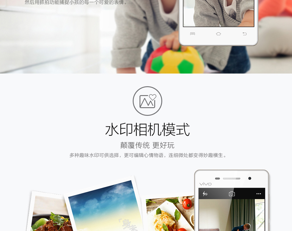 vivo  Y33 移动4G手机 双卡双待 流光白