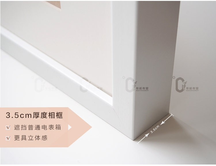 布纸有爱 做自己 北欧照片墙创意黑白相框墙 客厅组合画现代简约背景墙画抽象装饰画办公室壁画 全黑框