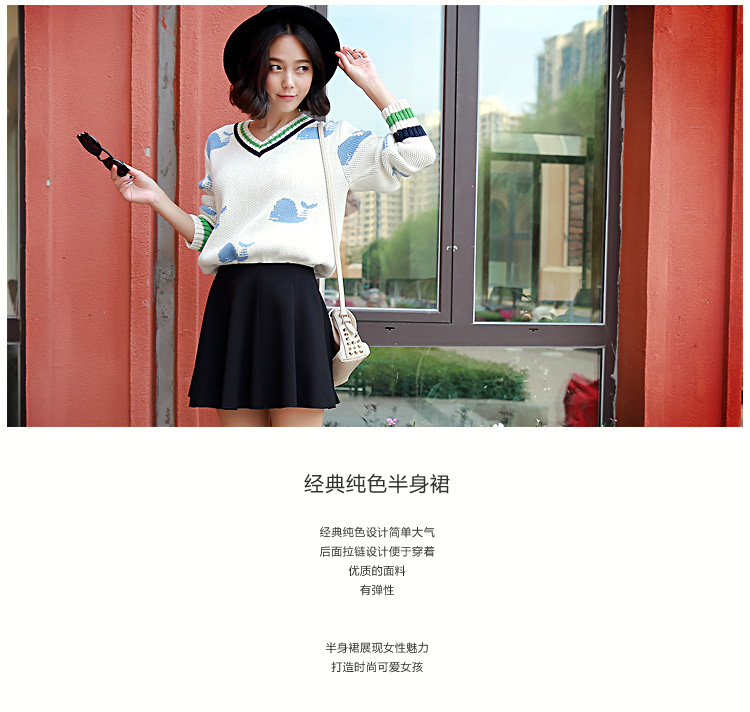 韩都衣舍 韩版2015秋装新款女装纯色有弹性拉链半身裙MQ4381⑥ 黑色 M