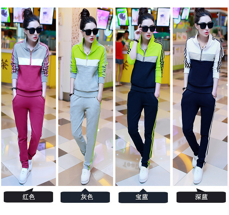 薇柏雅 2015秋季新款运动套装女时尚气质卫衣女欧洲潮品牌休闲套装女299 宝蓝配白 XXL