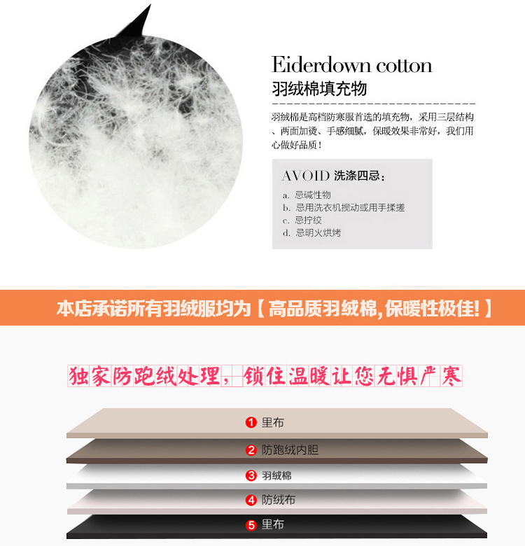 米朵诗  2015秋冬新款韩版修身连帽时尚马甲短款女羽绒轻薄背心 红色 XL