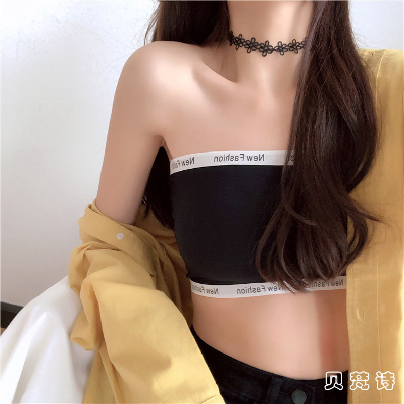 贝梵诗2019新款春夏季少女小贝心学生冰丝无痕抹胸带胸垫高中女生无缝