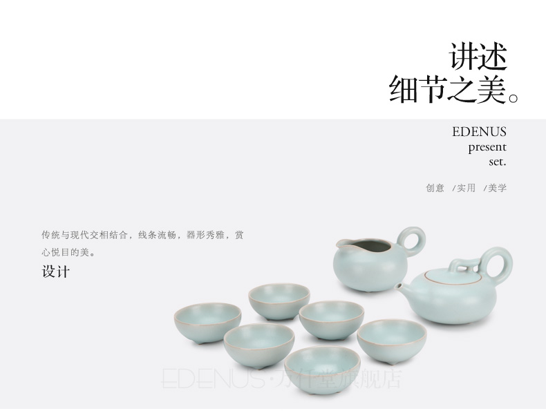 万仟堂 整套茶具套装 陶瓷功夫茶具茶盘套装 普洱茶具 月满心圆