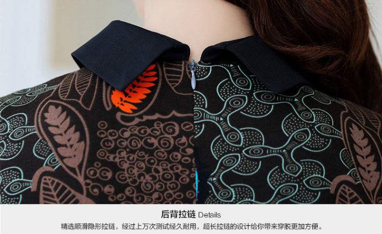 班米洛 2015秋冬季新品娃娃领长袖复古印花连衣裙 韩版女装修身打底裙子 黄色 2XL