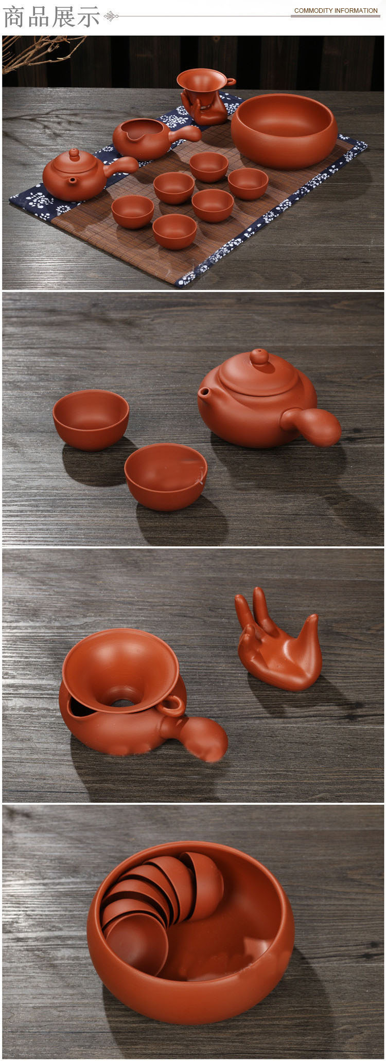 云品家居 整套茶具紫泥 紫砂茶具套装整套陶瓷西施横把壶紫砂功夫茶具 黑横把套餐