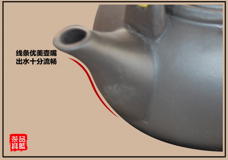 
                                        景德镇陶瓷养生茶壶 茶具电热水壶  随手泡烧水壶 煮茶器 功夫茶炉 电陶炉 保温包邮                