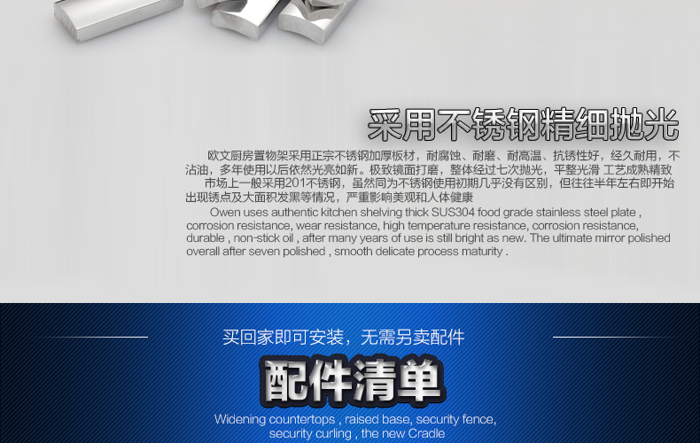 
                                                            欧文 304不锈钢三层浴室置物架 浴室挂件 卫生间置物架 浴巾架 毛巾架 毛巾杆 浴巾架3层双杆 60CM                
