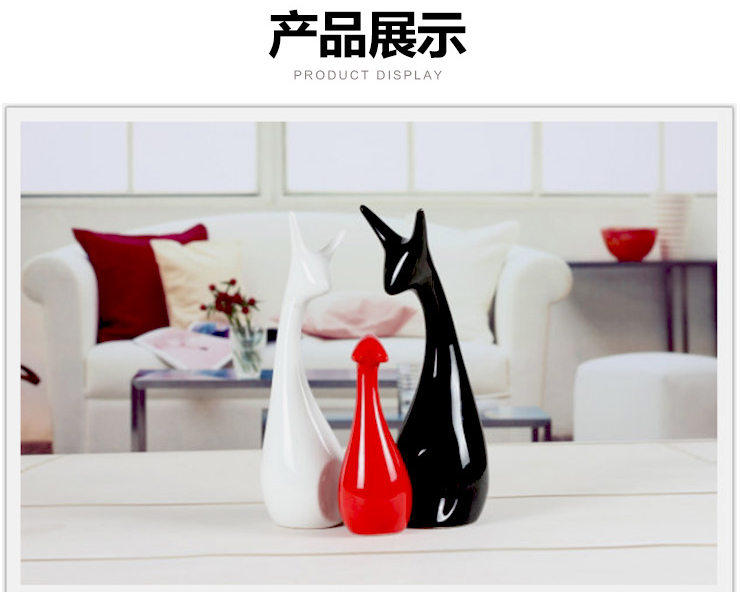 
                                        欢畅 家居现代创意陶瓷摆件 客厅装饰摆件红黑白三口鹿工艺品                