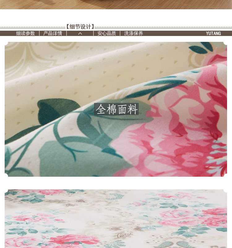 俞唐 全棉床裙单品 纯棉床罩单件 防滑席梦思保护套家纺床单被罩床上用品 蓝色巴黎 全棉床裙150*200cm