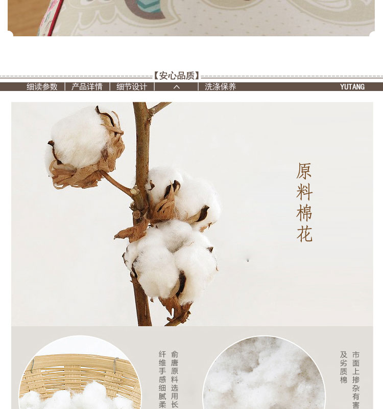 俞唐 全棉床裙单品 纯棉床罩单件 防滑席梦思保护套家纺床单被罩床上用品 蓝色巴黎 全棉床裙150*200cm