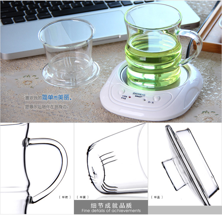 
                                        品茶忆友 茶具套装 茶杯耐热玻璃杯带茶漏茶滤保温加热杯垫恒温器 竹节保温底座套装                