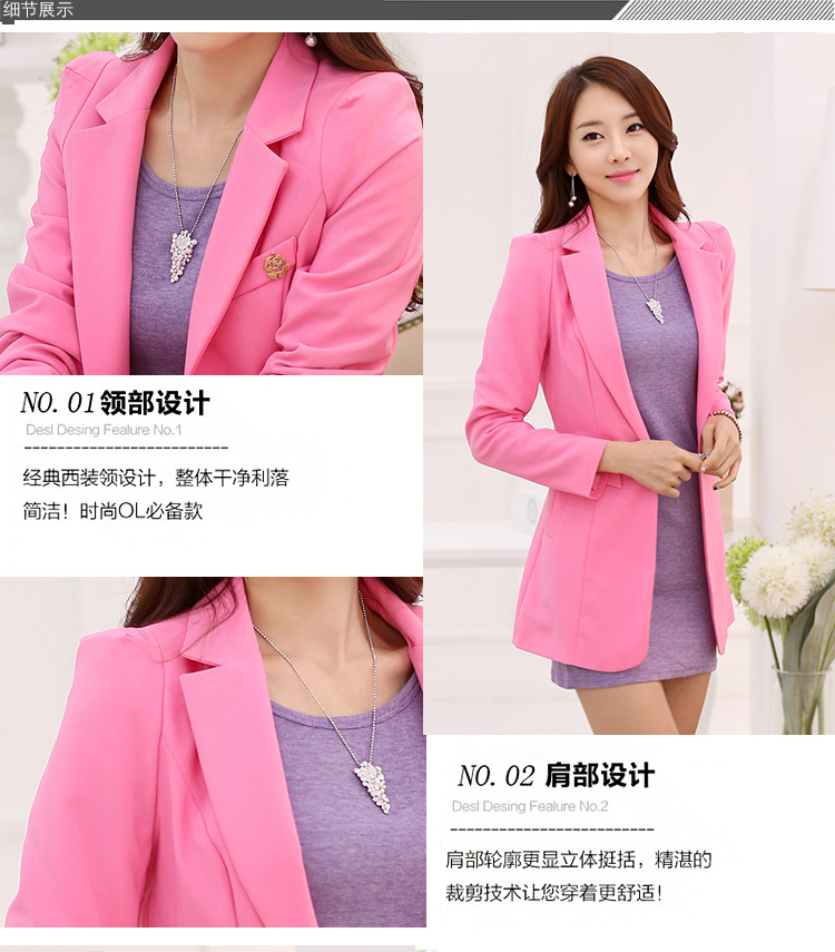 芭梵缇 2015秋装新款小西装女外套中长款大码修身显瘦长袖西服女装 橘粉色 M