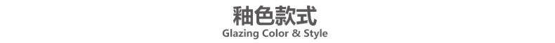 
                                                            乾唐轩活瓷 吉星清心福莲随身杯双层 创意陶瓷茶具带盖水杯　办公马克杯老板泡茶杯 果绿彩绘                