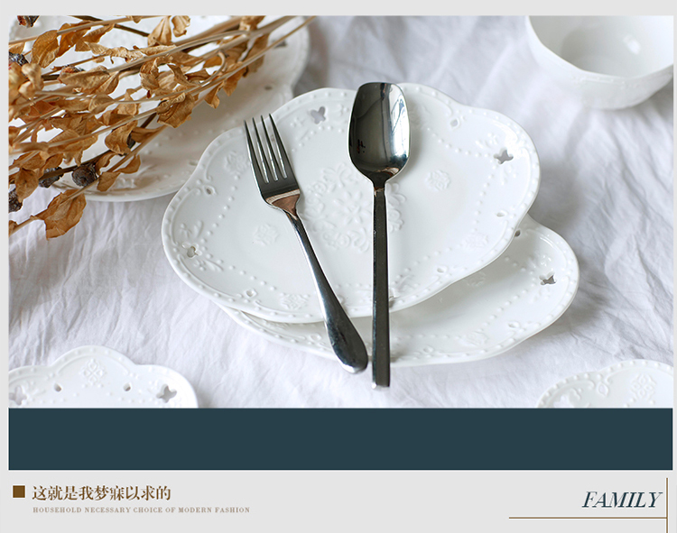 
                                        【京东超市】瓷工巧匠 餐具碗套装创意纯白欧式浮雕碗盘杯3只早餐组                