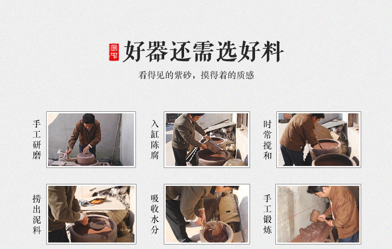 
                                                            弘盛窑 宜兴紫砂茶具配件功夫茶杯 单杯 品茗杯大号主人杯 普洱茶杯个人杯 红茶杯 手工紫砂杯子 蓬荜生辉段泥                