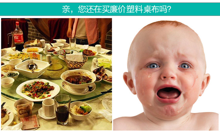 凡米特(fanmit) 时尚布艺餐桌布 多用罩件茶几布 餐椅套装 蝶恋花 60*60cm