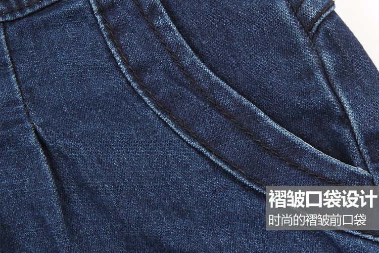 丽尚伊人 2015秋装新品大码弹力长裤哈伦松紧腰小脚铅笔牛仔裤女2111 浅蓝色 27码  M