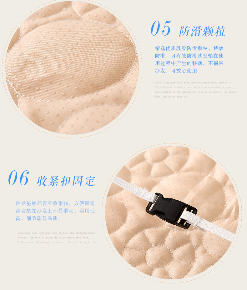 晚歌撞色坐垫式布艺时尚防滑飘窗沙发巾坐垫沙发套罩单双三人沙发座支持定做 砖红色 210x105(裙边25cm)-四人座