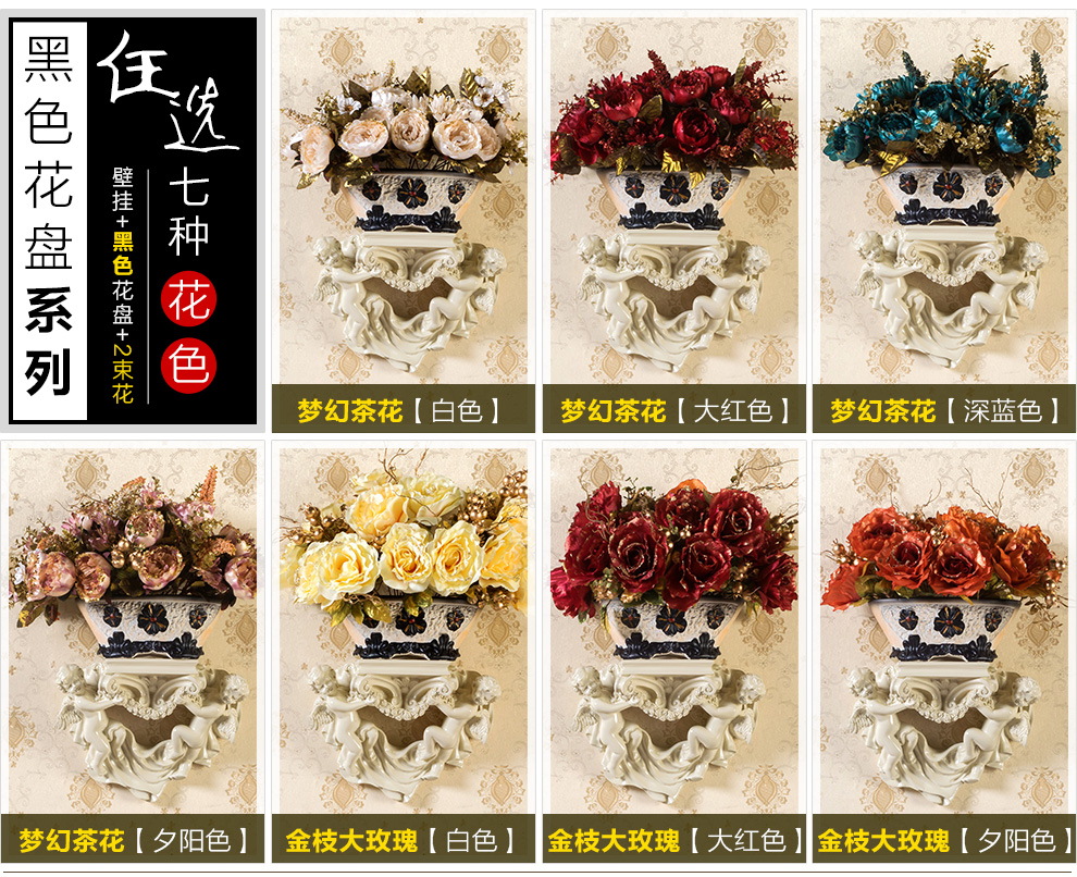 
                                        得美莱斯 欧式壁挂花瓶花篮墙面壁饰挂件花艺田园家居墙上挂饰墙壁装饰品创意 房屋装饰品 黄色金珠                