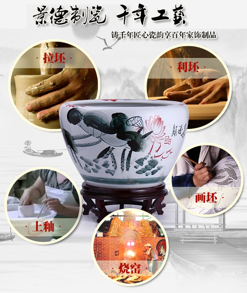
                                        花盆水箱族陶瓷鱼缸包邮大号过滤喷泉景德镇乌龟缸金鱼缸 内外荷清香风水摆件 直径63cm高42cm                