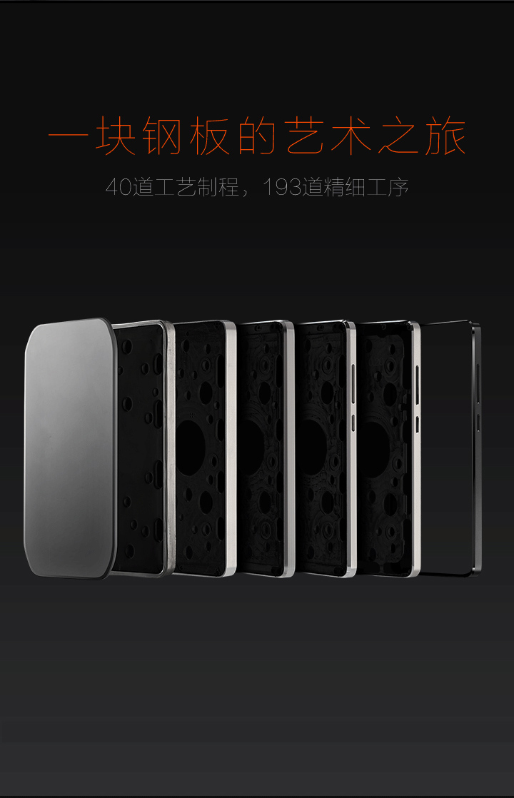 小米（MI）小米4手机 标准版（16G ROM） 白色 移动4G  (2G RAM)