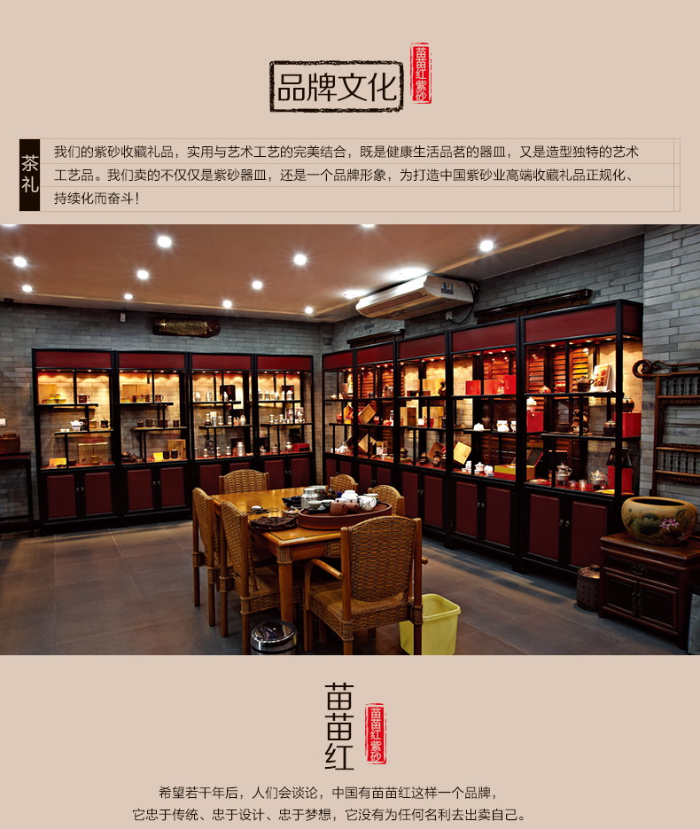 
                                        苗苗红 宜兴 紫砂茶杯 快客杯 一壶一杯 单人茶壶 手抓壶 旅行便携 功夫茶具 HT Y 款11紫砂陶青云                