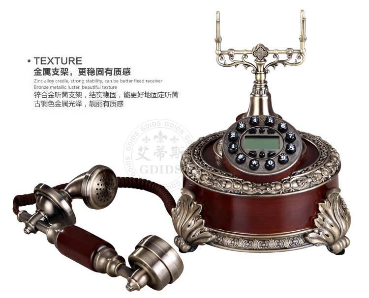 艾蒂斯   欧式复古时尚创意电话机 简约家用高档仿古电话机 座机电话 古典木