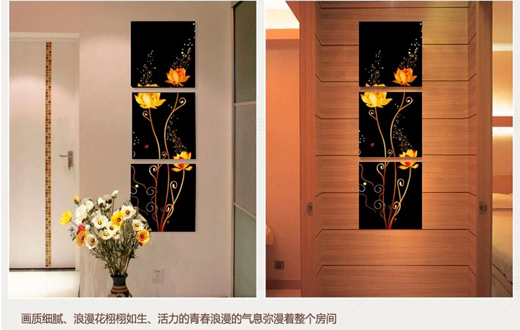
                                                                                恋之屋 现代玄关无框画装饰画走廊过道壁画三联画 九鱼图电表箱挂画冰晶画 J款竹子 70*70/15mm布纹膜                