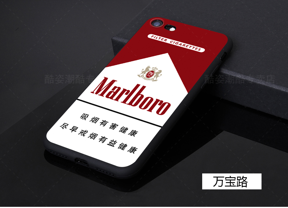 酷姿 中华情侣手机壳女烟盒魅族6保护套软防摔创意外壳 适用于魅族6