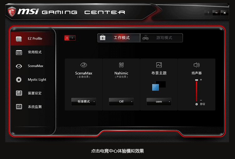 750_508 gif 动态图 动图